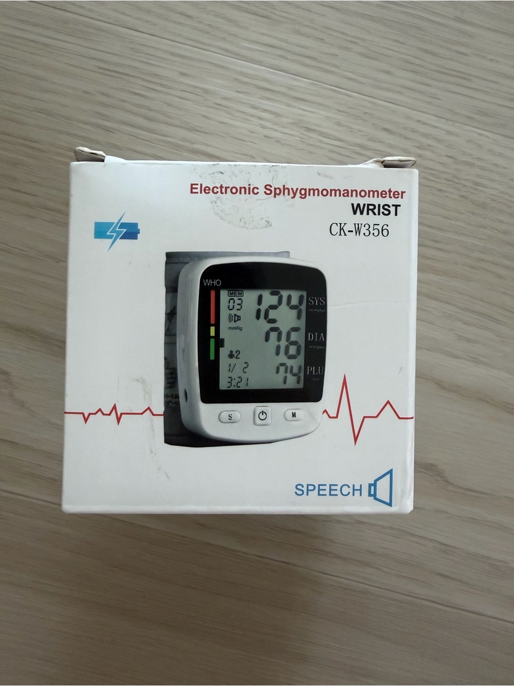 Blood Pressure Monitor